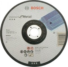 Круг відрізний Bosch Standard for Metal прямий 180×3 мм (2608603167)