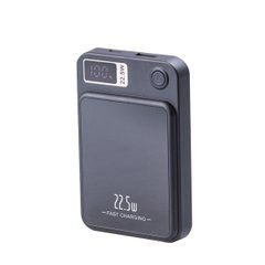 Бездротовий повербанк зі швидкою зарядкою на 5000 mah X105