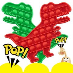 Pop it игрушка антистресс пупырка силиконовая сенсорная игрушка dino Поп Ит динозавр