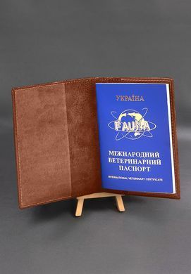 Кожаная обложка на ветеринарный паспорт Светло-коричневая