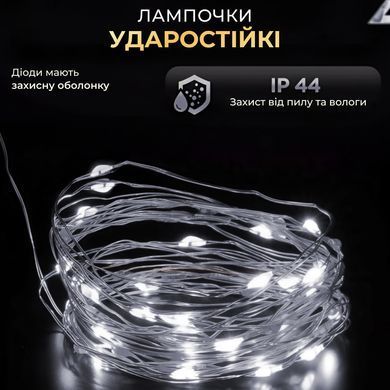 Гірлянда роса на пульті 100 метрів на 1000 led світлодіодів крапля на зеленому дроті біла 1000L100MGW