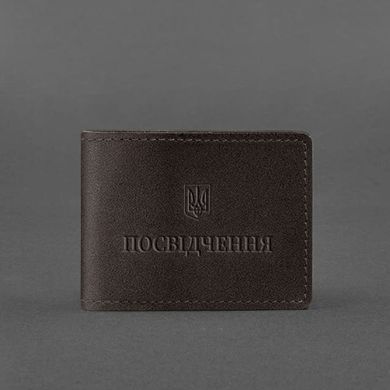 Универсальная кожаная обложка для удостоверения темно-коричневая