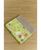 Набір вафельних рушників Писанка зелена 45х55 см, Зелений