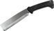 Мачете Silky NATA 210 mm (555-21)