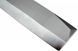 Мачете Silky NATA 210 mm (555-21)