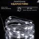 Гірлянда роса на пульті 100 метрів на 1000 led світлодіодів крапля на зеленому дроті біла 1000L100MGW