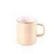 Чашка фарфоровая Glaze 420мл в зеркальной глазури Желтый HPCYM0763Y