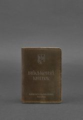 Шкіряна обкладинка для військового квитка 7.0 темно-коричнева Crazy Horse, натуральна шкіра Crazy Horse, прозора перегородка - пластифікований ПВХ (полівінілхлорид)