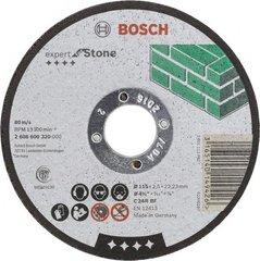 Круг відрізний Bosch Expert for Stone прямий 115×2,5 мм (2608600320)
