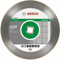 Алмазне відрізне коло Best for Ceramic, 250 x 30 x 25,4 мм, Bosch 2608602638 (2608602638)
