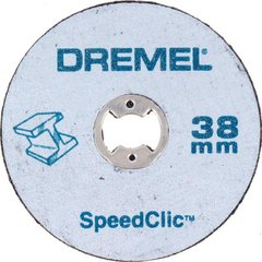 Коло Dremel SpeedClic металеве відрізне 38 мм SC456 (2615S456JC)