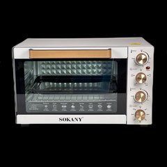 Електрична духовка Sokany SK450 настільна 50 л