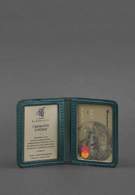 Кожаная обложка для ID-паспорта и водительского усадки 4.1 зеленая с гербом