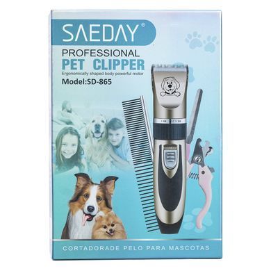 Набор для груминга Saeday SD-865 для стрижки домашних животных 10 Вт