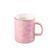 Чашка фарфоровая Glaze 420мл в зеркальной глазури Розовый HPCYM0763P