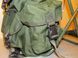 Стульчик складной Ranger RBagPlus (Арт. RA 4401)