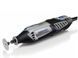 Многофункциональный инструмент DREMEL 4000 (4000-1/45)