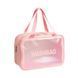 Прозрачная сумка-косметичка c ручками Washbag Pink 25см