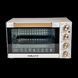 Електрична духовка Sokany SK450 настільна 50 л