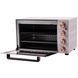 Електрична духовка Sokany SK450 настільна 50 л
