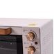 Електрична духовка Sokany SK450 настільна 50 л