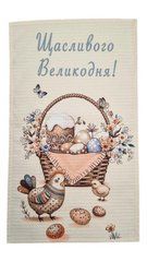 Вафельное полотенце Пасхальная корзина 33х60 см