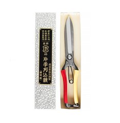 Tobisho Ножиці для топиария 270 мм (TBS270)
