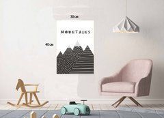 Постер в рамке Mountains 30х40 см