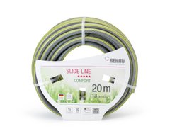 Шланг Rehau SLIDE LINE 1/2" (13мм), 20м