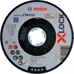 Круг відрізний Bosch X-Lock Expert for Metal, 125х2,5х22,23 мм (2608619255)