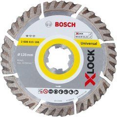 Алмазний диск X-LOCK Standard for Universal 125 мм універсальний (2608615166)