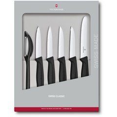 Кухонний набір Victorinox SwissClassic Paring Set, 6 предметів (Vx67113.6G), Черный
