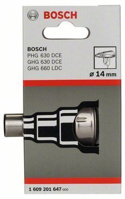 Сопло редукторне, Bosch 14 мм (1609201647)