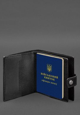 Кожаная обложка-портмоне для военного билета офицера запаса (широкий документ) Черная