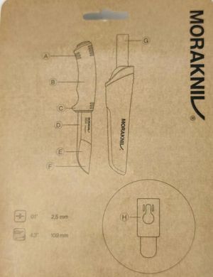 Ніж Morakniv Bushcraft Forest Sandvik 12C27 (12356)