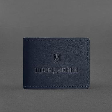 Універсальна шкіряна обкладинка для посвідчення темно-синя, натуральна шкіра Краст, прозорі перегородки - пластифікований ПВХ (полівінілхлорид)