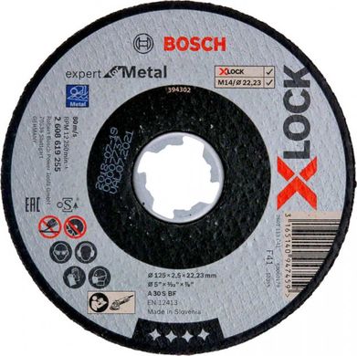 Круг відрізний Bosch X-Lock Expert for Metal, 125х2,5х22,23 мм (2608619255)