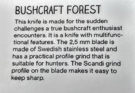Ніж Morakniv Bushcraft Forest Sandvik 12C27 (12356)