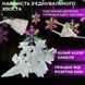 Гирлянда светодиодная штора GarlandoPro снежинка и звезда 12 фигур 3х1 м гирлянда звезда 1733061ML
