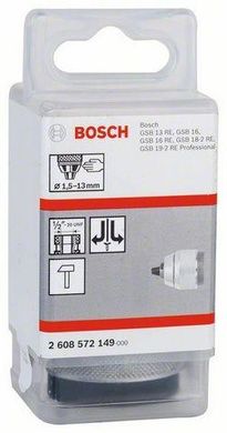 Патрон швидкозажимний свердлильний Bosch 1,5-13 мм (2608572149)