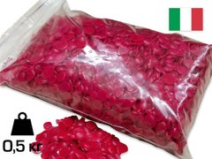 Віск для щеплення червоний (у гранулах) з фунгіцидами Plastigreffe 6535 (0.5 кг фасовка) (5170007N)