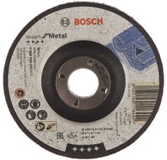 Bosch Диск шліфувальний по металу 125х22,2мм
