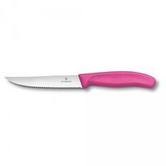 Кухонний ніж Victorinox SwissClassic Steak&Pizza, 12 см (Vx67936.12L5)
