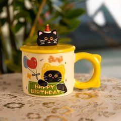 Чашка порцелянова з кришкою Kitten's Birthday 400 (мл) подарункова кружка прикольна чашка для дітей на подарунок Жовтий FM-24B, Жовтий