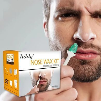Набір для видалення волосся в носі Nose Wax Kit Liddy, белый-оранжевый