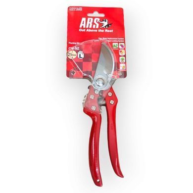 Садовий секатор ARS (CB-9)