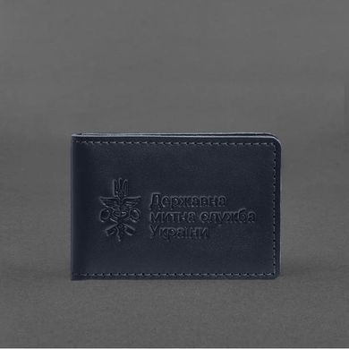 Кожаная обложка для удостоверения (карты) государственной таможенной службы (ДМС) Синяя