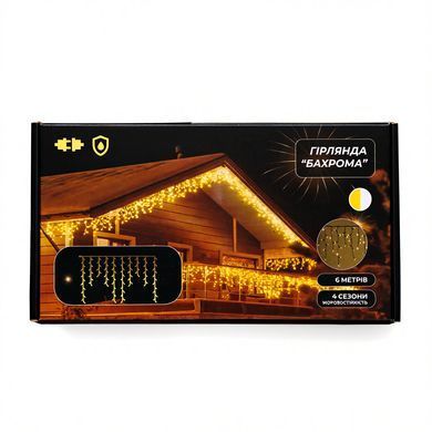 Новогодняя гирлянда уличная Бахрома 6 м 105 LED черный провод Желтый 6МBY