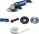 Кутова шліфувальна машина Bosch GWS 24-230 JZ (06018C3300)