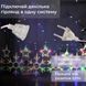 Гирлянда штора 3х0,9 м снежинка звезда на 145 LED лампочек светодиодная 10 шт 1733065ML